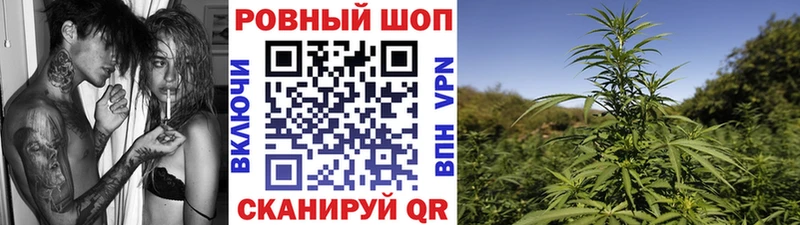 Наркошоп купить Конопля  МЕФ  Бутират  Гашиш  COCAIN  Амфетамин  Калининск