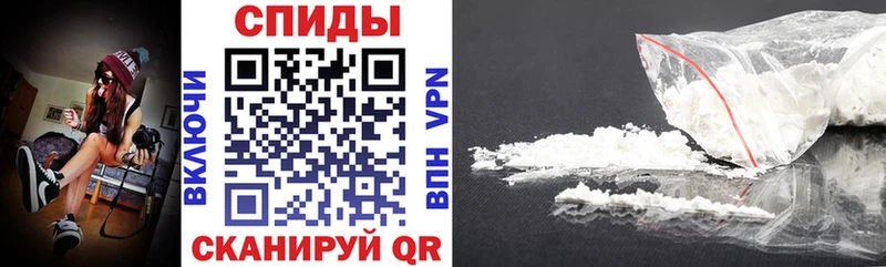 Купить где  Калининск  АМФЕТАМИН 97% 