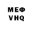 Кетамин VHQ Johnny Dameo