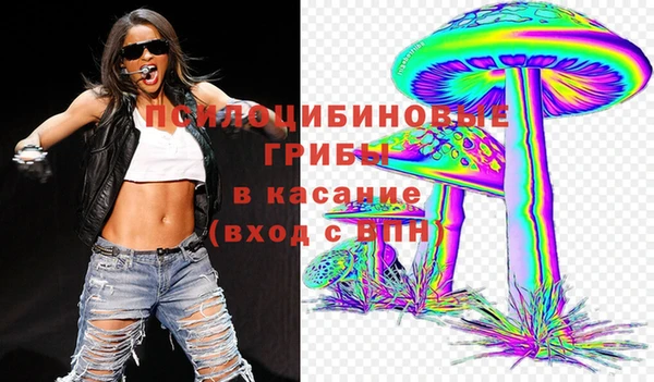 кокаин VHQ Зерноград