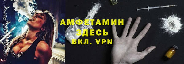 кокаин VHQ Зерноград