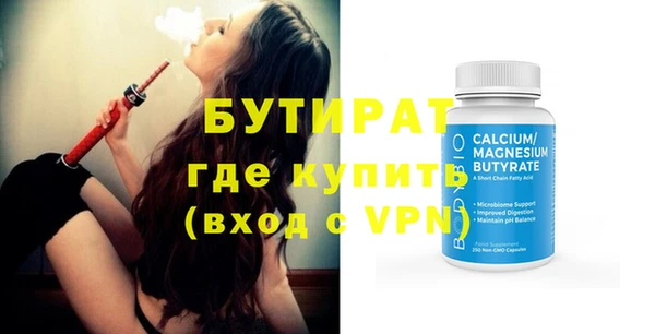 кокаин VHQ Зерноград