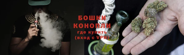кокаин VHQ Зерноград