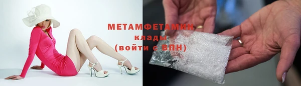 кокаин VHQ Зерноград