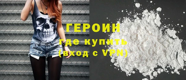 крисы Зеленокумск