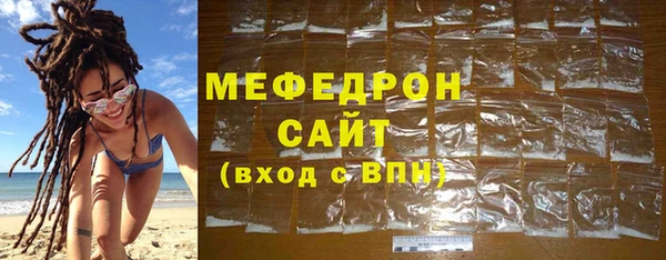 кокаин VHQ Зерноград