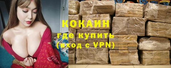MDMA Зеленодольск
