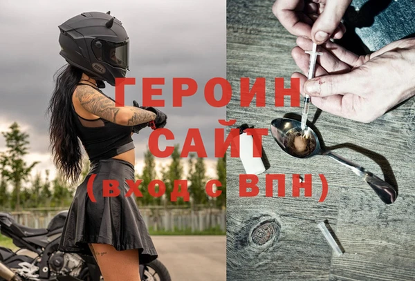 крисы Зеленокумск