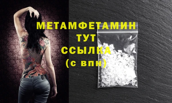 кокаин VHQ Зерноград