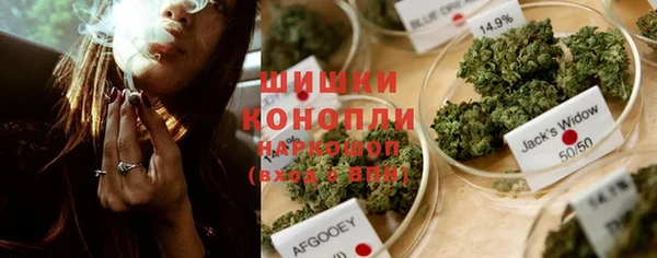 MDMA Зеленодольск