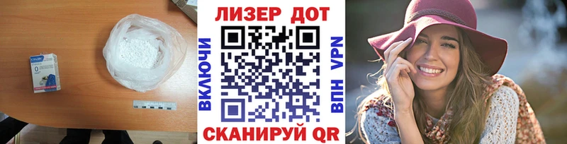Купить где  Калининск  ЛСД экстази кислота 