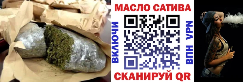 Купить закладки  Калининск  Дистиллят ТГК Wax 